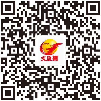專訪|新晉金像獎影后劉雅瑟:不斷歸零 不斷創新