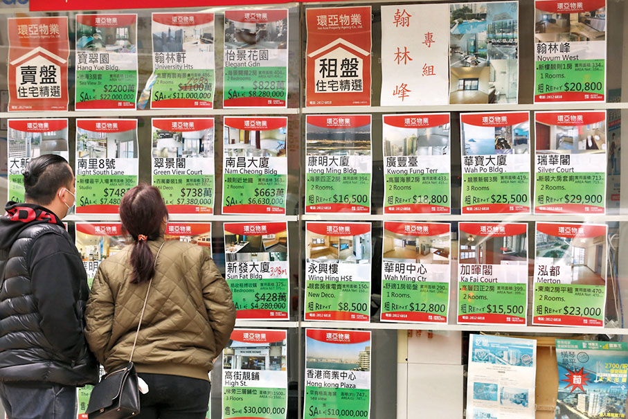 ◆ 住宅租金稅項扣除條例實施後，租房需求預料將隨之上升。 資料圖片