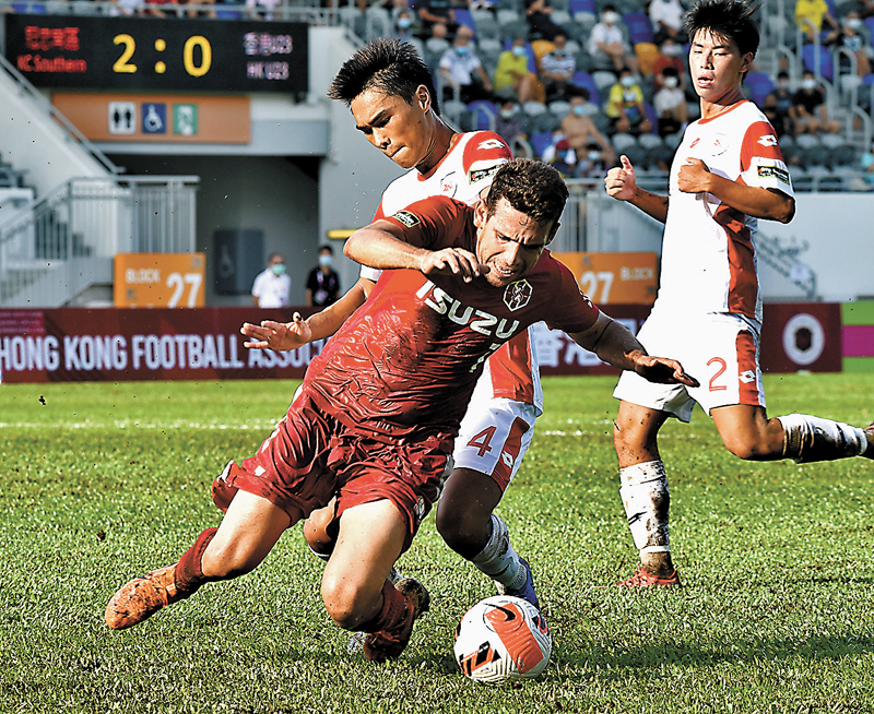 ◆南區（紅衫）與香港U23將為新一季港超揭開戰幕。