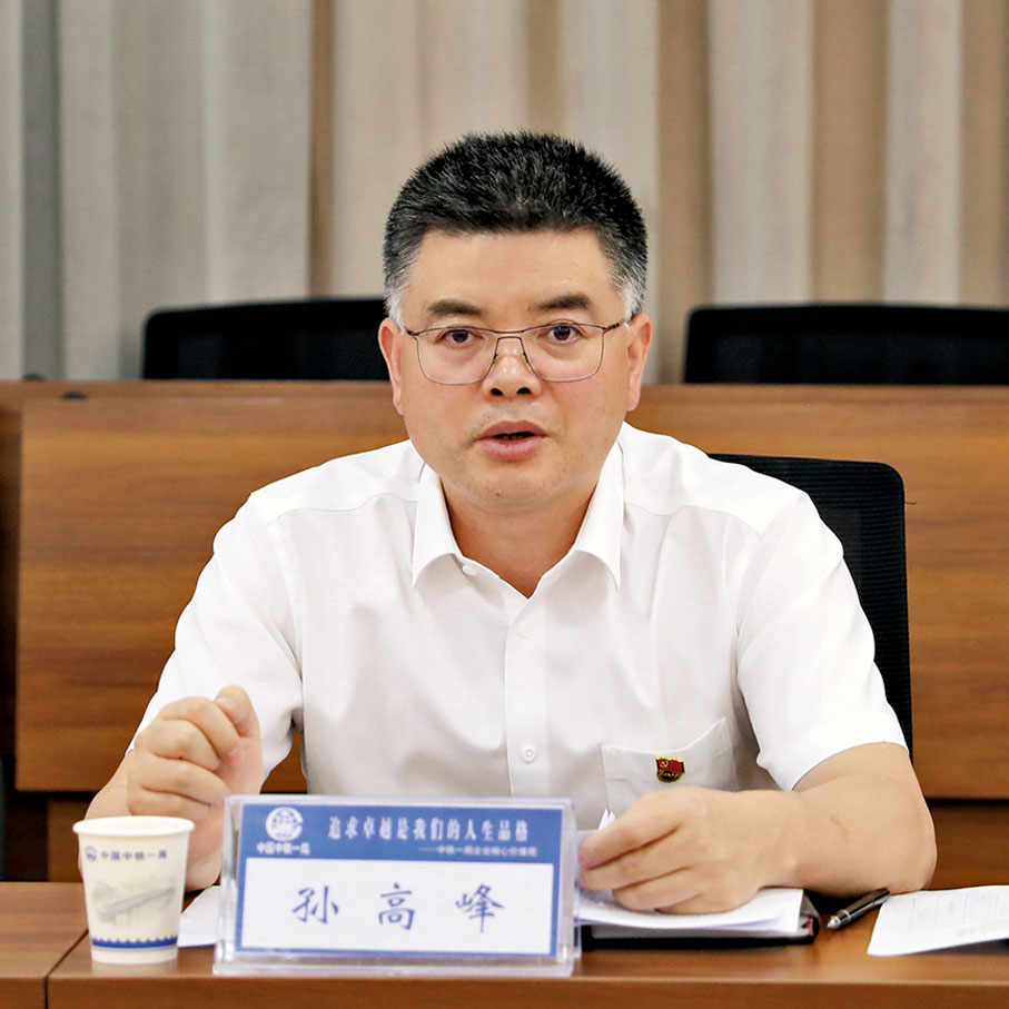 ◆中鐵一局海外事業部總經理孫高峰：「港澳現在是我們的主陣地，也是我們國際化戰略的一個重要支點。」