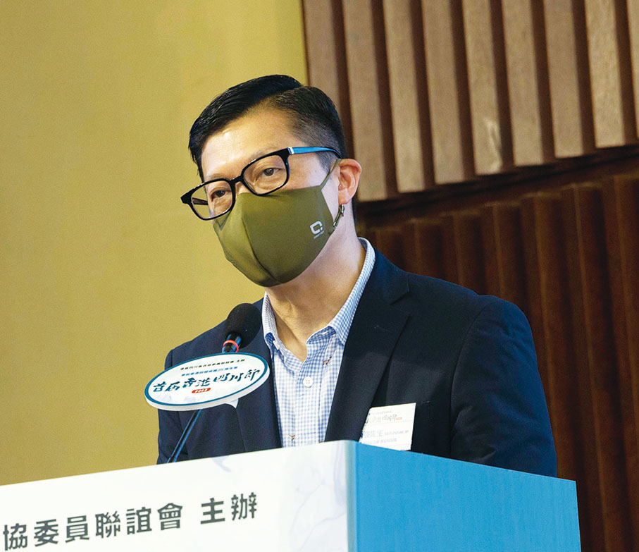 ◆香港特區政府保安局局長鄧炳強主禮致辭。