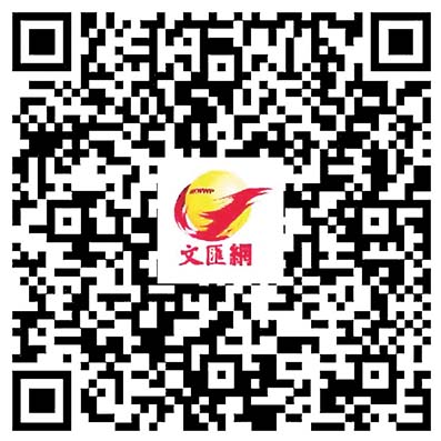 藝術家巧用視覺元素　打造快樂笑臉藝術企劃