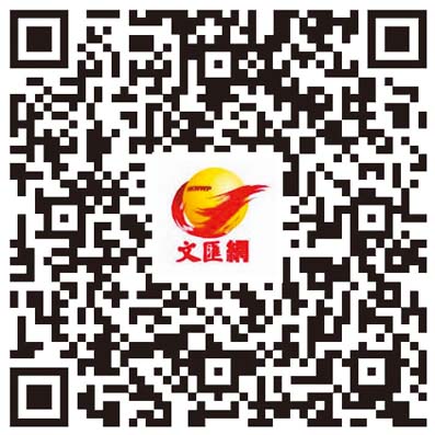 emoji夏日之旅　各式emoji版攤位遊戲供你打卡！