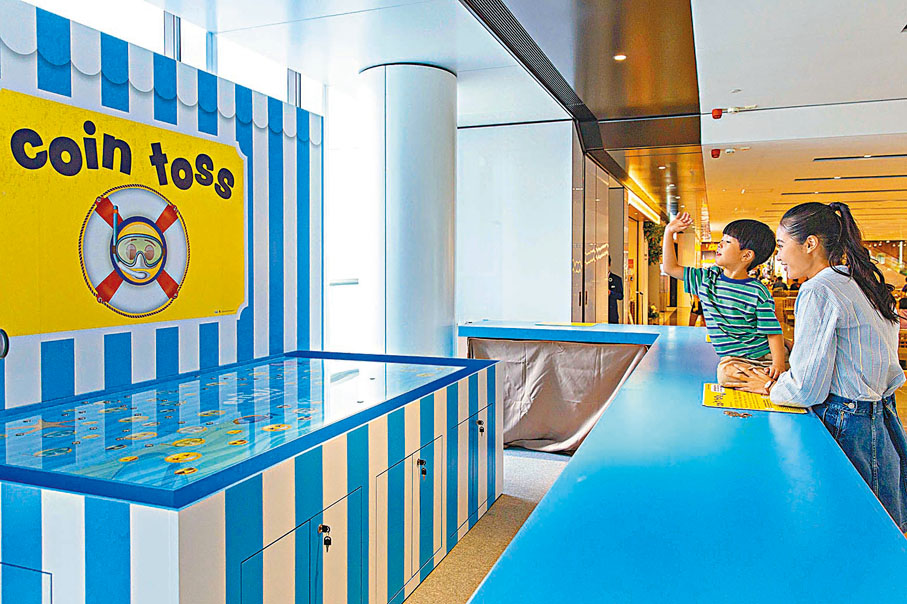 ◆emoji Summer攤位遊戲