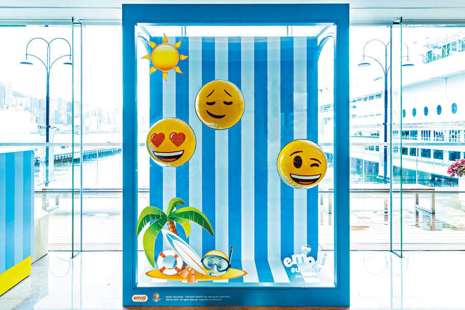 ◆「仲夏沙灘」立體相框