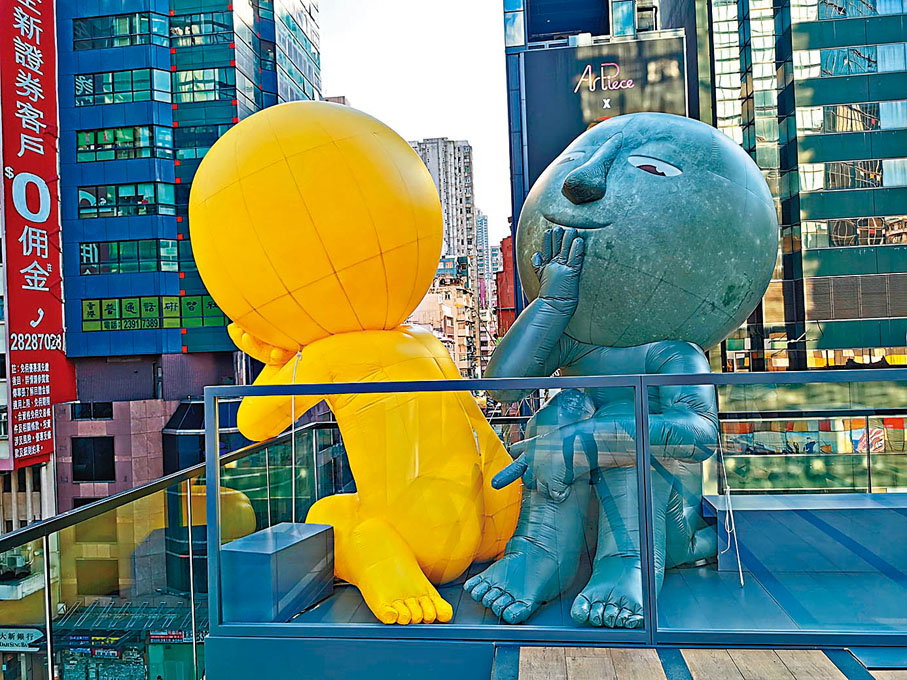 ◆Mr n Mrs Moon空中情侶