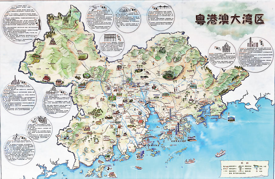 ◆粵港澳大灣區手繪圖。 作者供圖