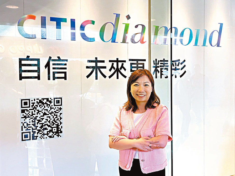 ◆ 梁淑怡預計認購大約20手或以下亦有機會獲足額配發。