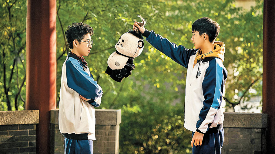 ◆榮梓杉（右）飾演任小天。