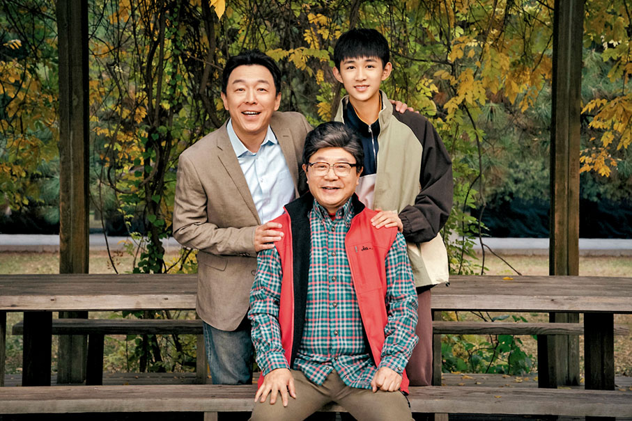 ◆范偉友情演出。