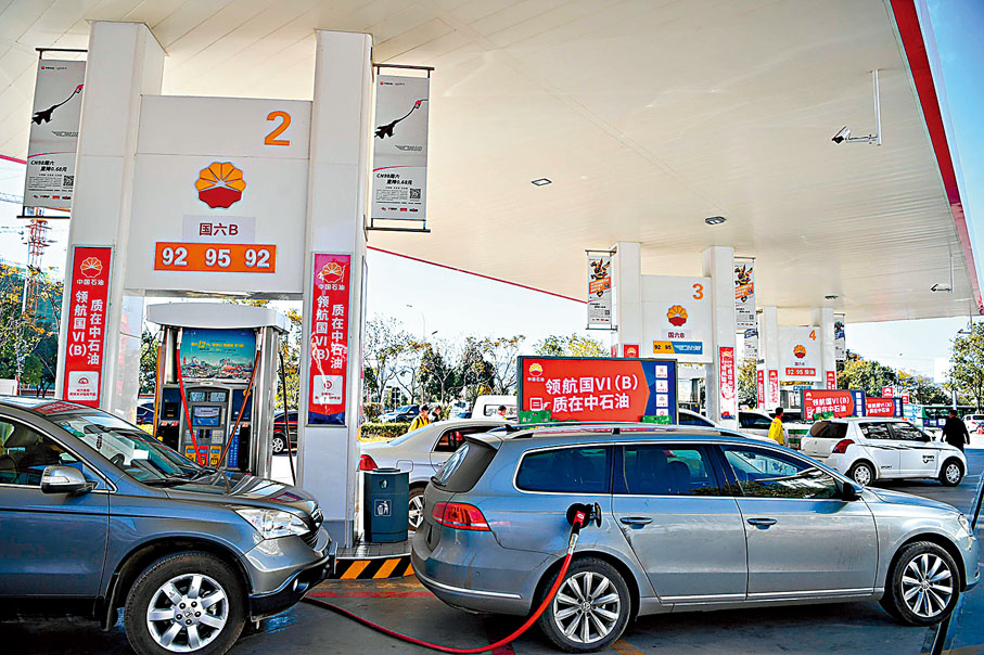 ◆中石油上半年銷售營收及經營利潤向好，分別增加41.1%和28.3%。資料圖片