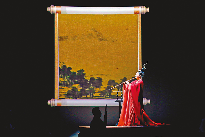 ◆樂團演出曲目《山水》。