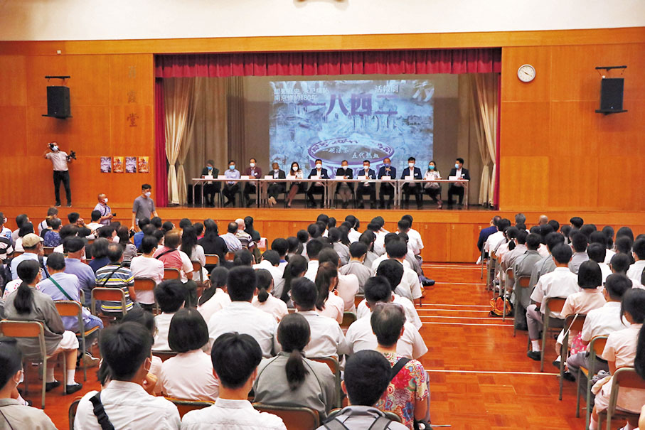 ◆《活報劇一八四二》為系列活動其中一項。香港文匯報記者  攝