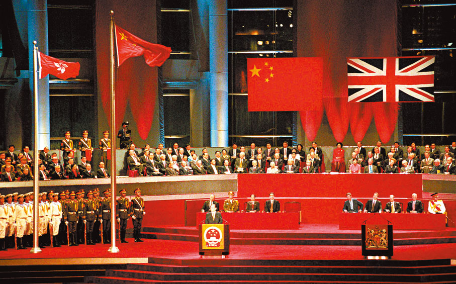 ◆經歷150多年英國殖民統治，香港最終在1997年7月1日回歸祖國懷抱。 資料圖片