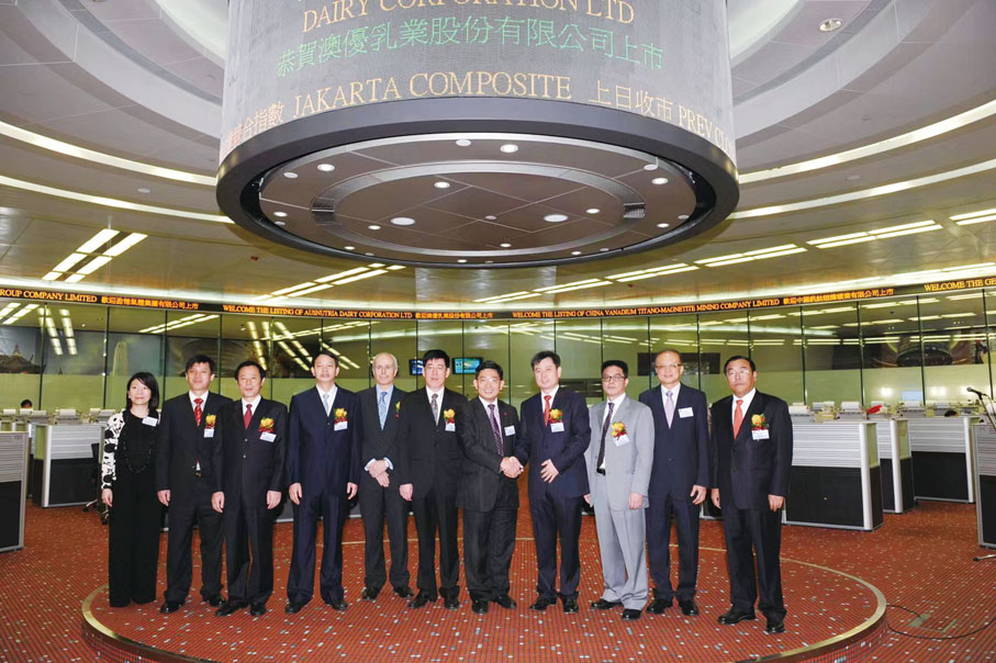 ◆ 2009年，澳優乳業成功在香港聯交所上市。