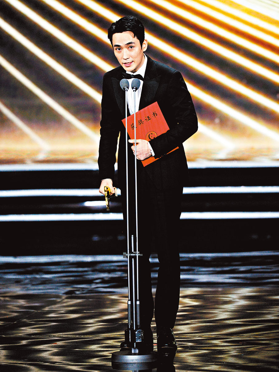 ◆朱一龍獲獎並發表獲獎感言。