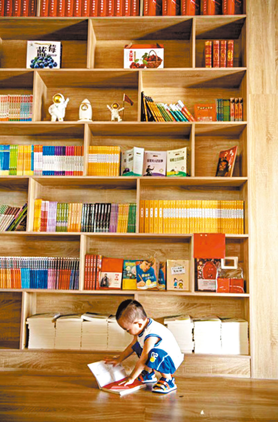 ◆彥林書屋
