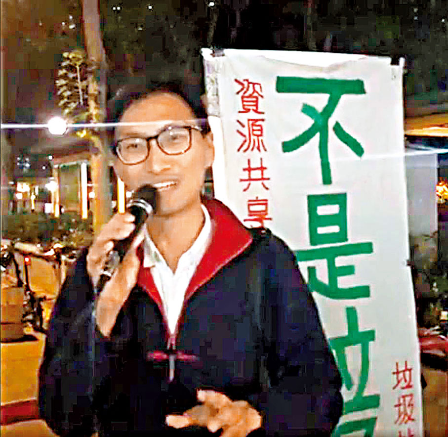 ◆朱凱廸是集結涉暴環團的關鍵人物。 網上圖片