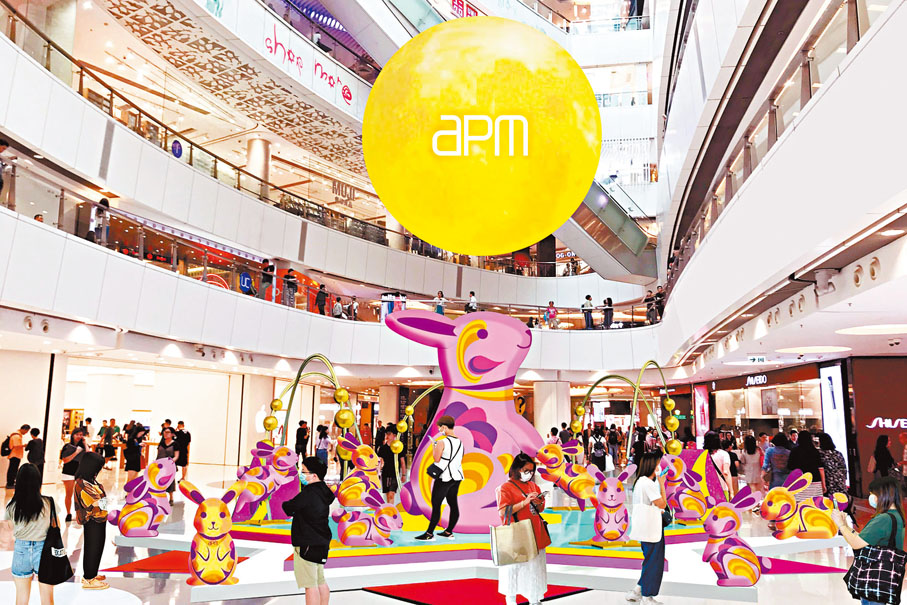 ◆10呎巨型光影月亮