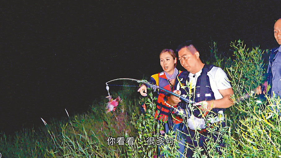 ◆陳貝兒直擊護漁隊破獲非法捕魚行為的過程。