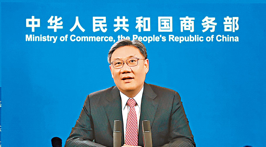 ◆國家商務部部長王文濤。 香港文匯報記者  攝