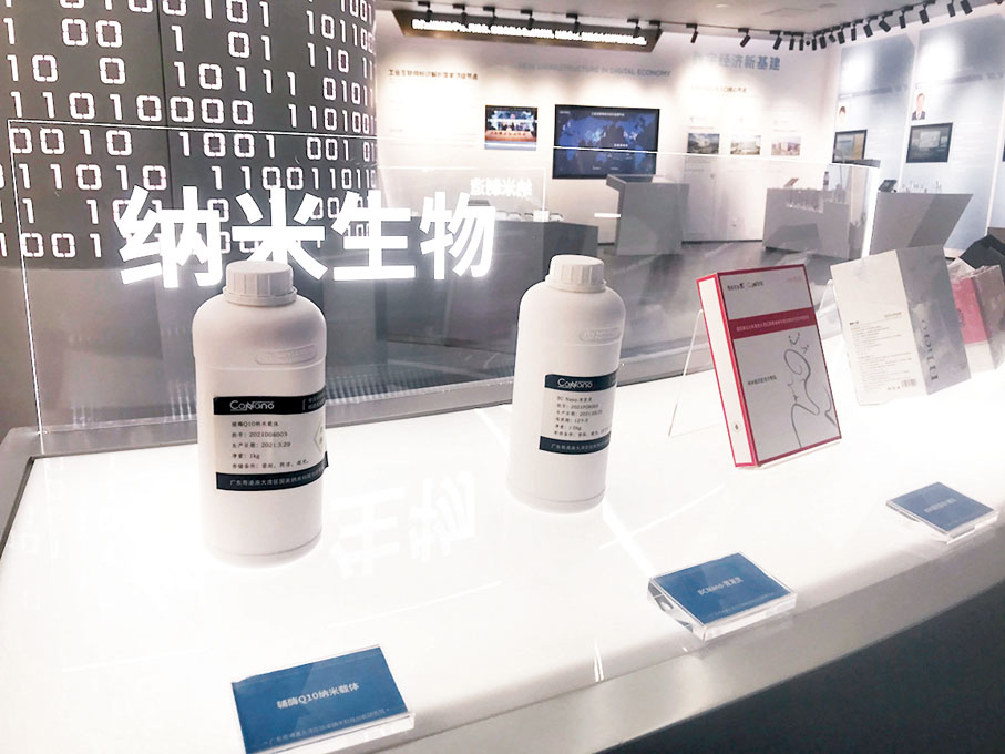 ◆廣東粵港澳大灣區國家納米科技創新研究院展示的研究成果。 香港文匯報記者敖敏輝 攝