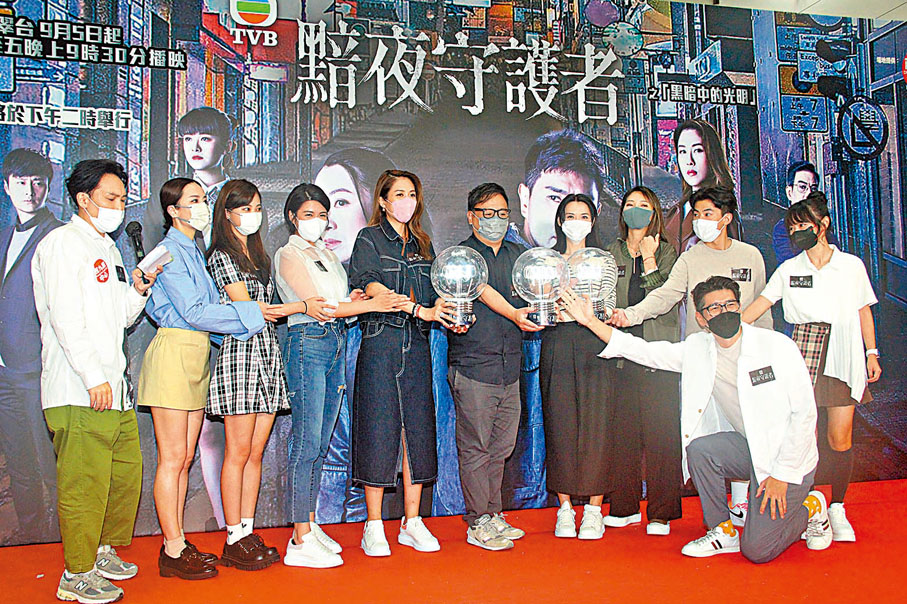 ◆《黯夜守護者》屬於一部時裝警匪電視劇。