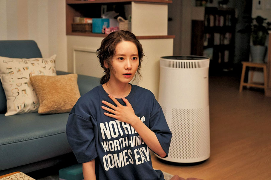 ◆允兒同型男合作有幸福感。