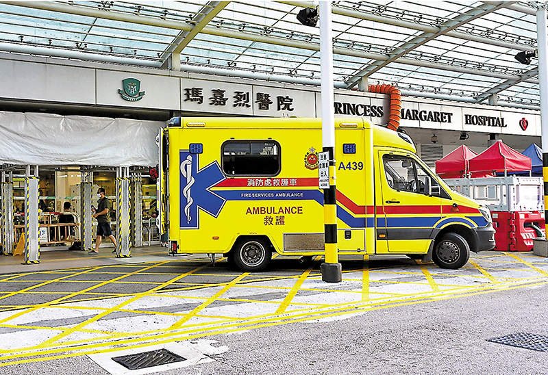 ◆瑪嘉烈醫院內科及老人科病房一名91歲男病人於本月1日檢測確診，調查發現同一病格3名27歲至86歲男病人確診。圖為瑪嘉烈醫院。資料圖片