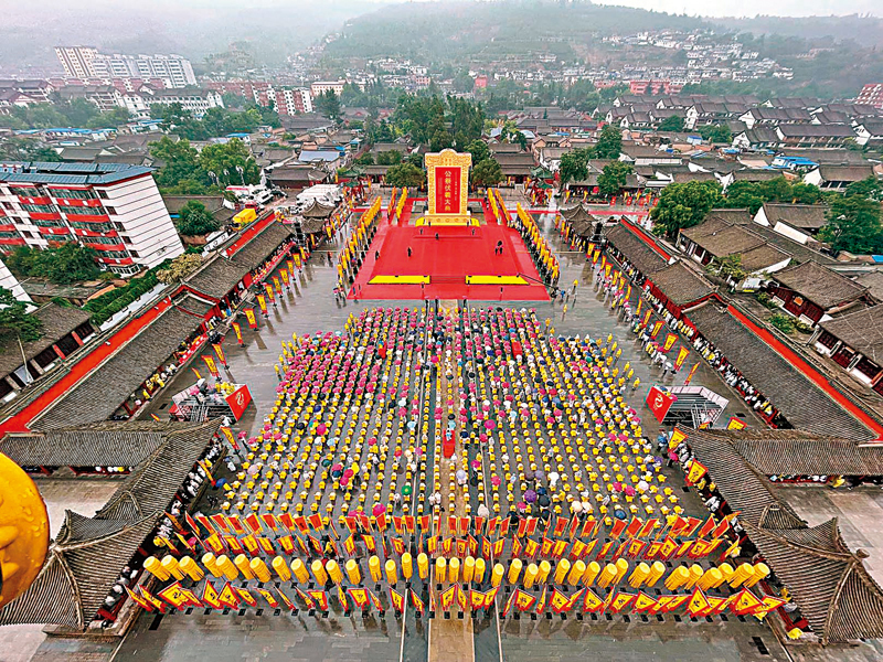 ◆2022年公祭伏羲大典