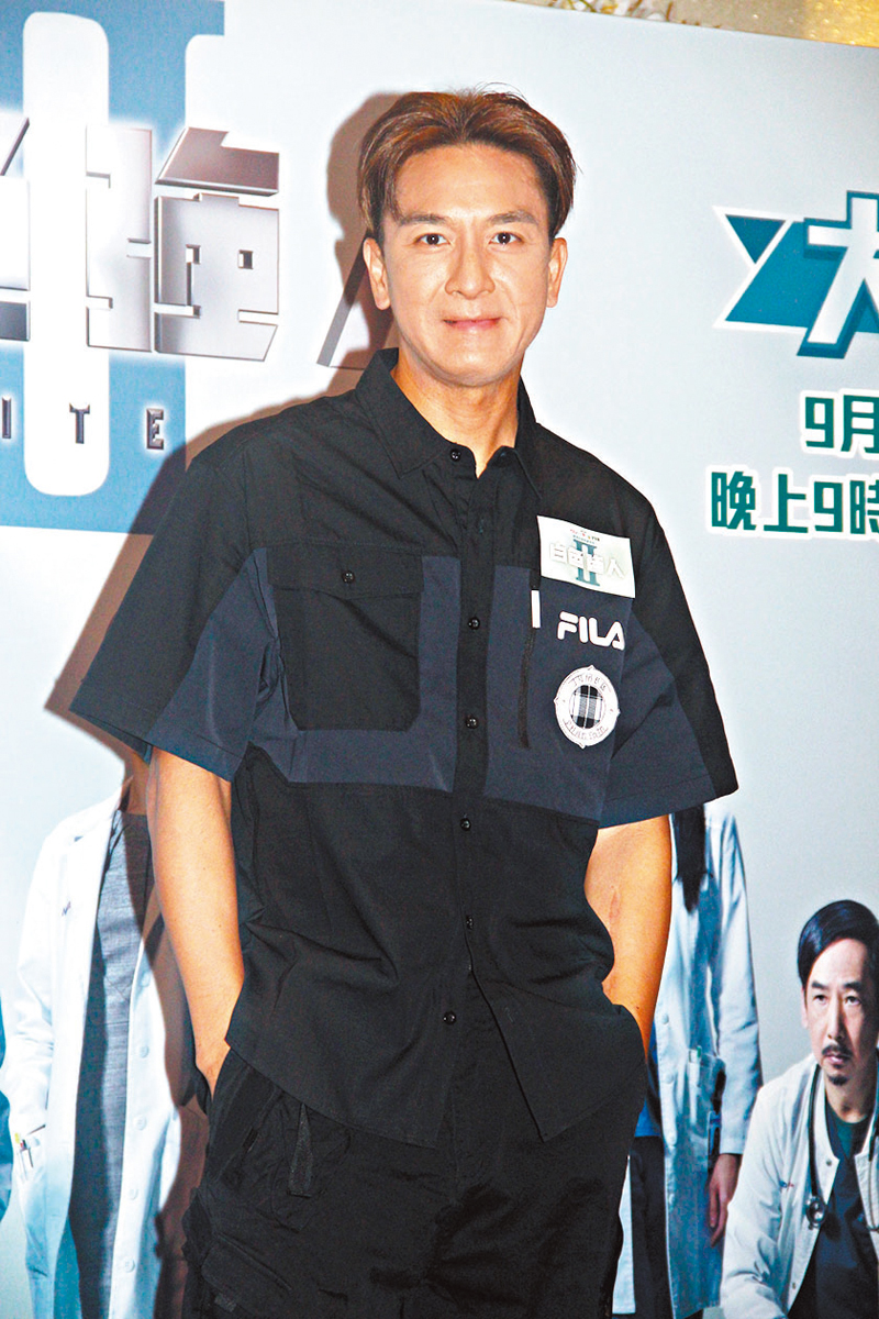 ◆馬國明覺得真正幫到病人,相比起收視或是得到獎項也來得更開心。