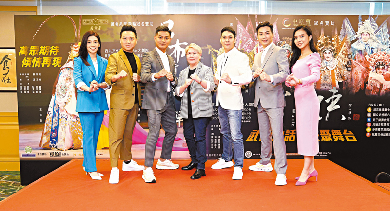 ◆左起梁非同、宋洪波、李秋元、彭美施、梁兆明、王志良、林穎施大合照。