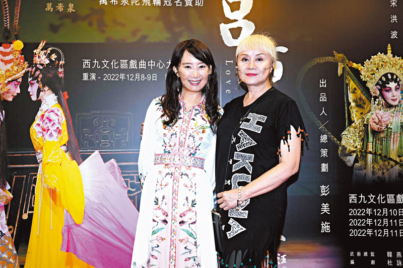 ◆林建明與陳美齡（左）已有近40年沒見。