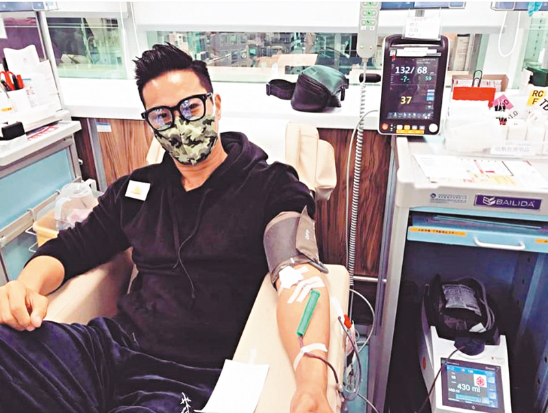 ◆黃竣鋒過往不時呼籲大家捐血。