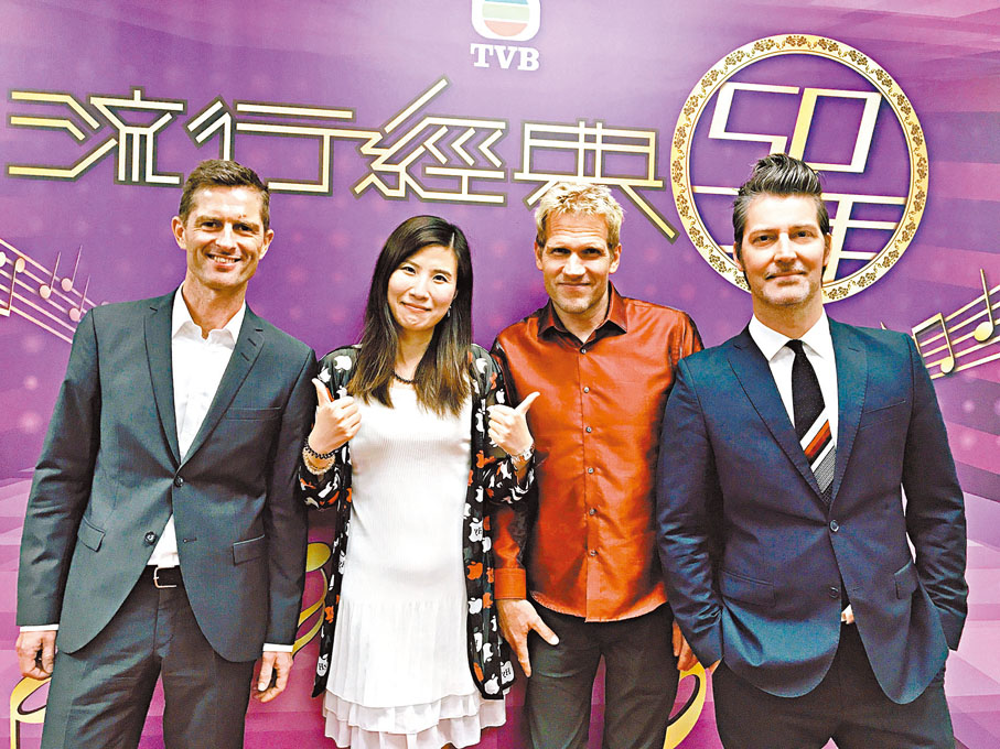 ◆Catherine帶着Michael Learns To Rock到香港TVB參加節目錄製。