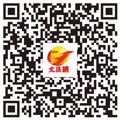 辦中秋懷舊彩燈會　中環街市變身燈影之城