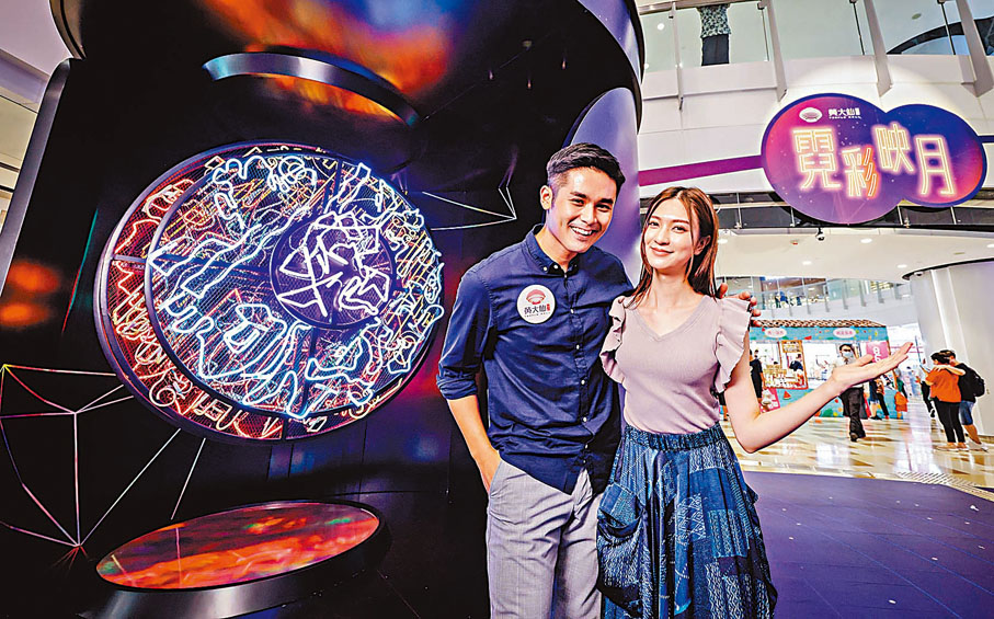 ◆3D霓虹燈月亮裝置