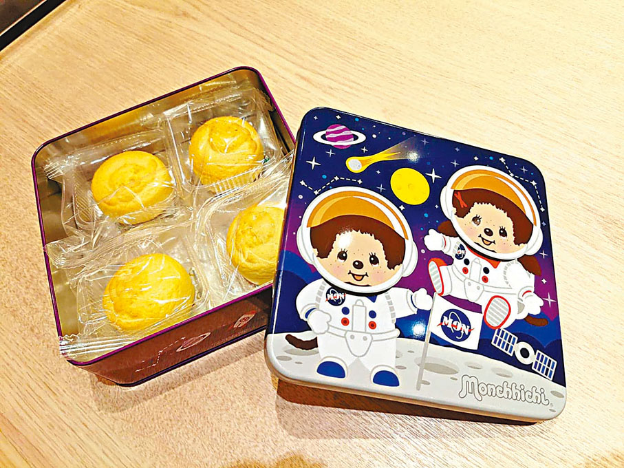 ◆流心奶黃/柚子手工月餅