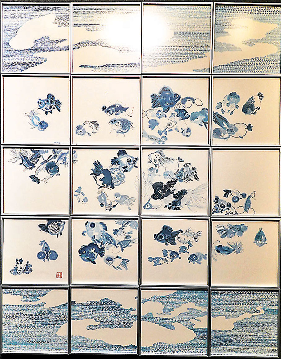 ◆容藝文《徘徊》