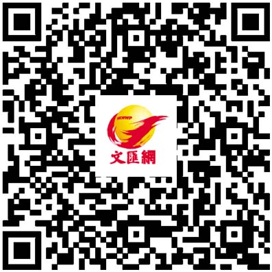 食通天下｜品嘗星馬泰地道美食　感受「榴槤」忘返