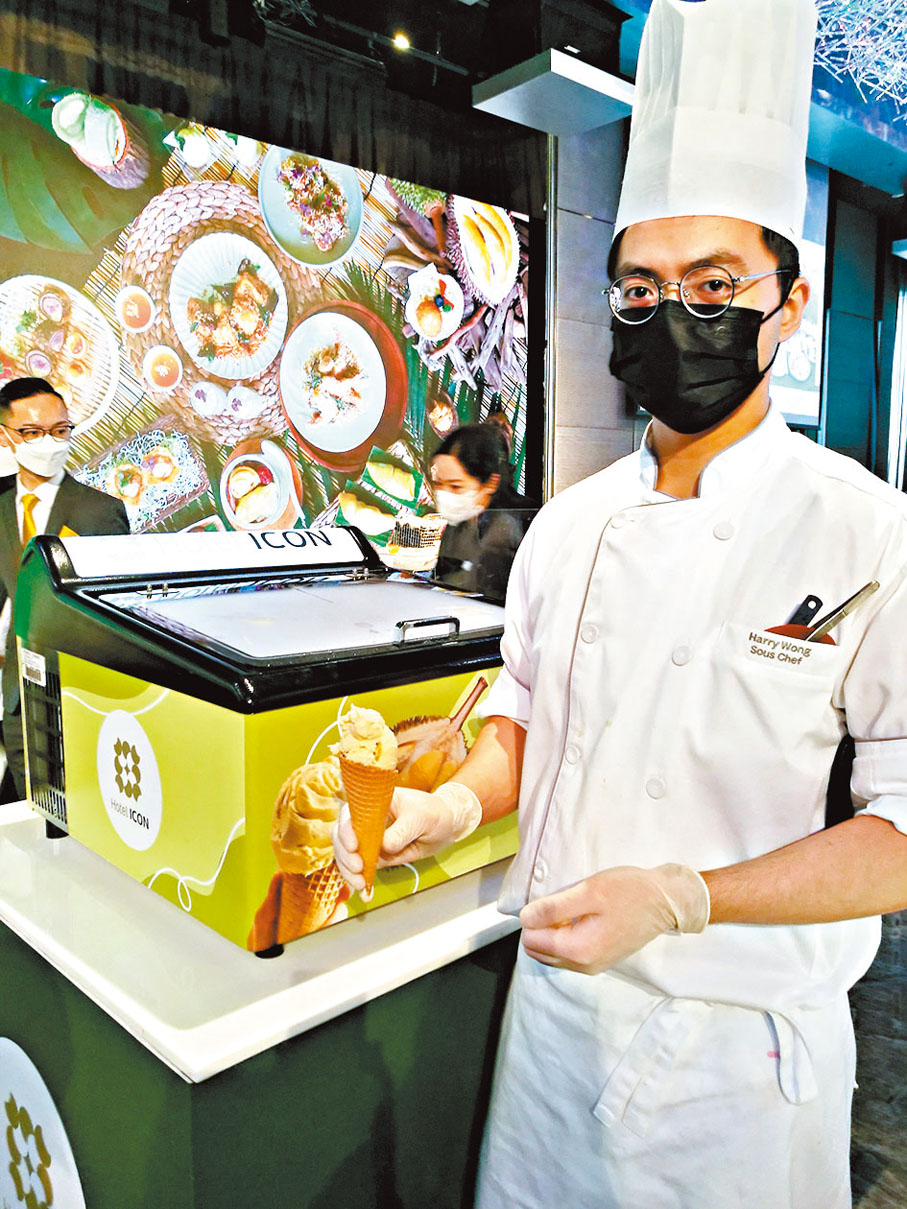 ◆必食自家製榴槤雪糕