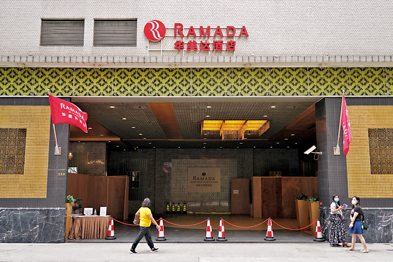 ◆患者前日抵港後入住西營盤華美達海景酒店檢疫期間皮疹蔓延。 資料圖片