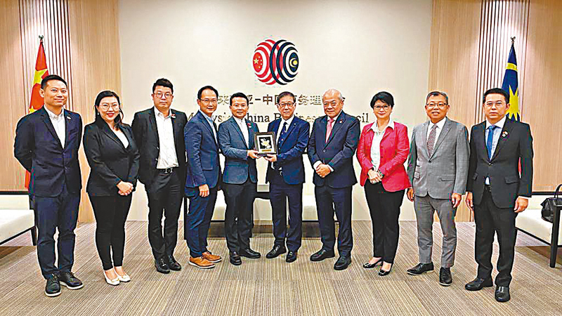 ◆民建聯昨日上午拜訪了「馬來西亞—中國商務理事會（MCBC）」。　 民建聯供圖