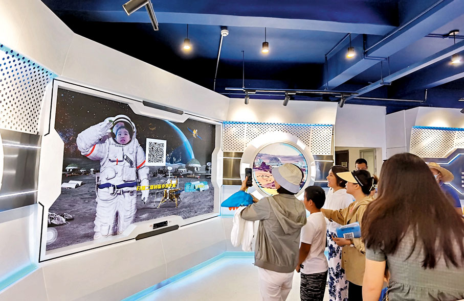 ◆航天VR演示吸引遊客