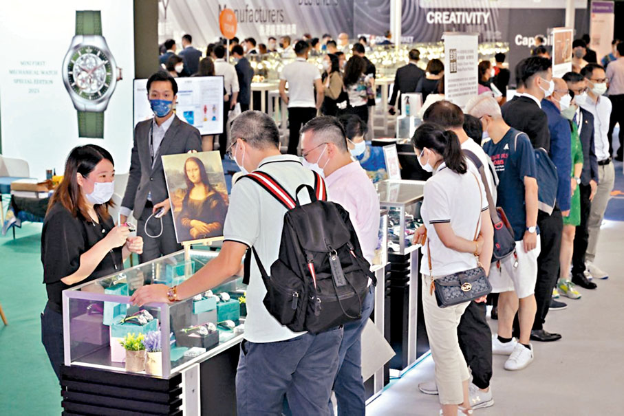 ◆ 貿發局「香港鐘表展」昨起一連五日在灣仔會展舉行。