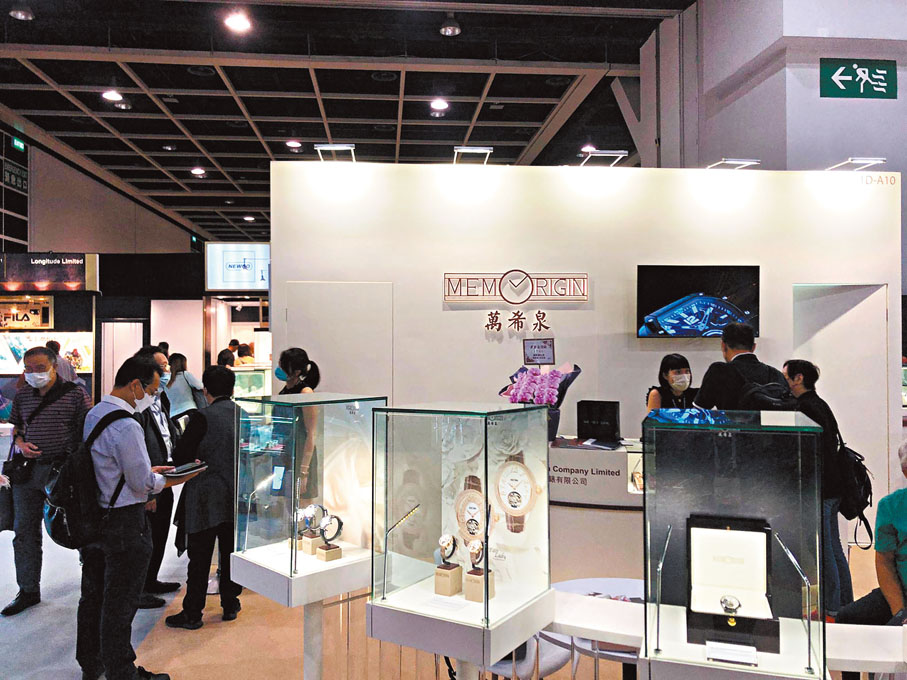 ◆圖為展覽現場的萬希泉展位。