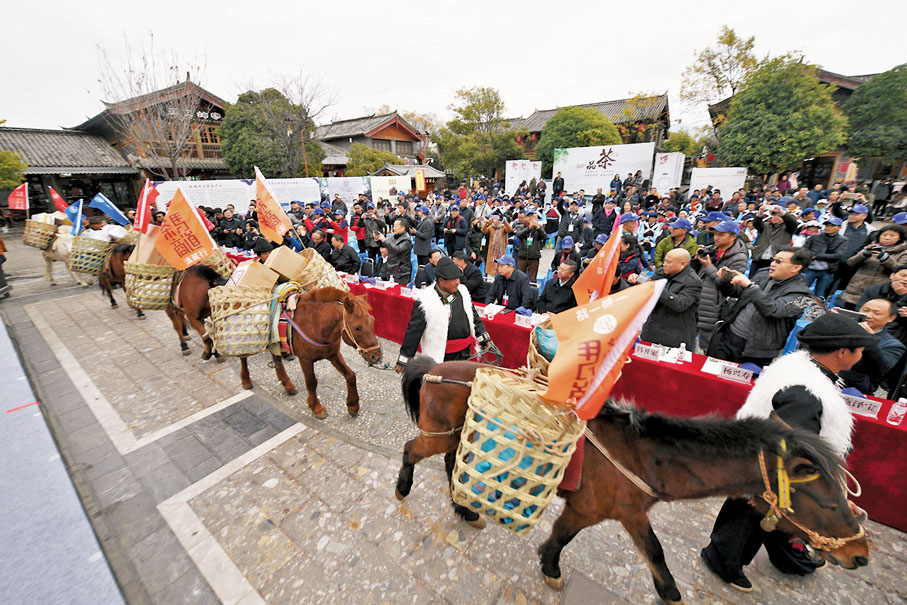 ◆ 中國古代進行茶馬互市的貿易通道，現已成為全國重點文物保護單位。 資料圖片