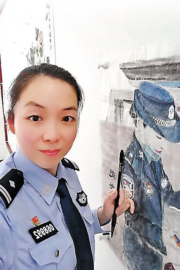 ◆王璐能文能武，掃過黑，彈得了古箏，畫得一手好畫。  受訪者供圖