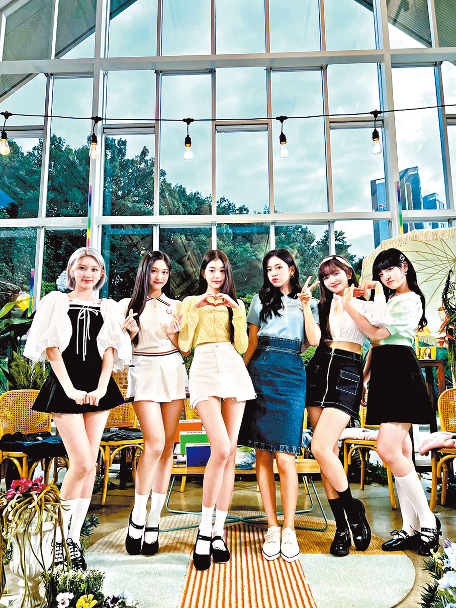 ◆怪物新人女團IVE