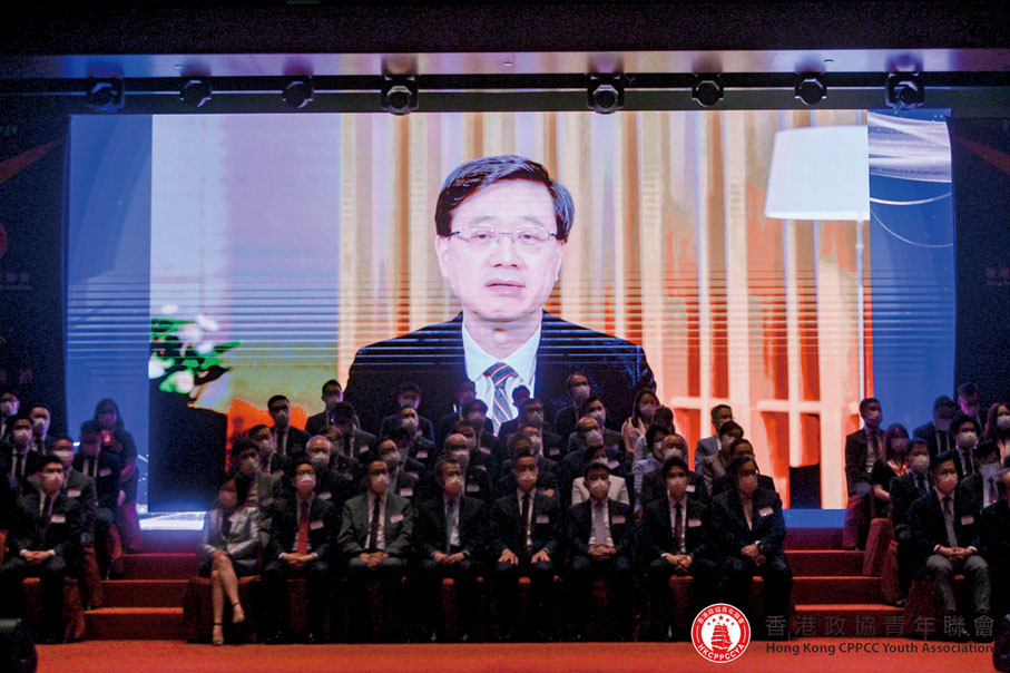 ◆李家超特別以視頻方式送上祝賀。